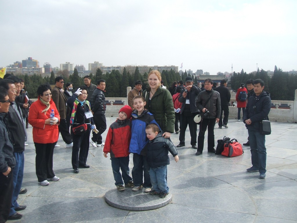 At the Center of the Universe