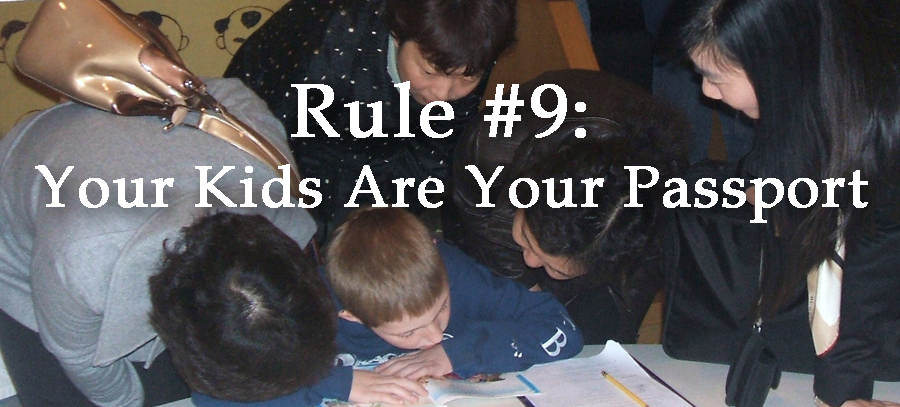Rule #9 featured copy