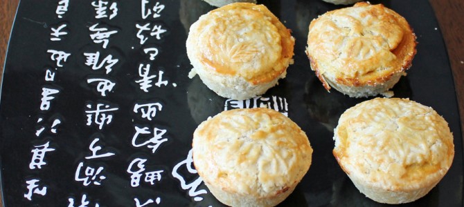 Highchair Travelers: American Mooncakes