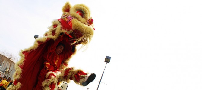 Highchair Travelers: Chinese New Year