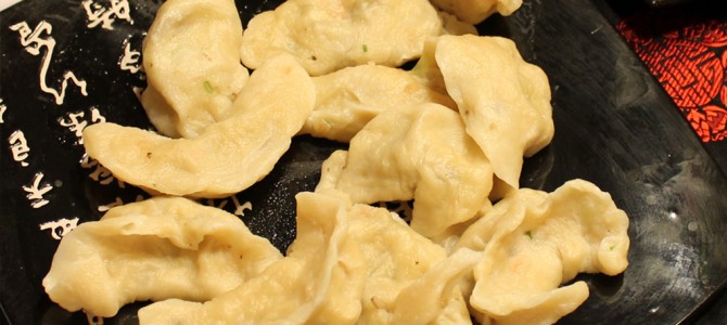 Highchair Travelers: Beef Chinese Dumplings